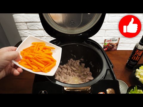 Курица ну очень вкусно! Хоть к обеду, хоть на праздничный стол в мультиварке!