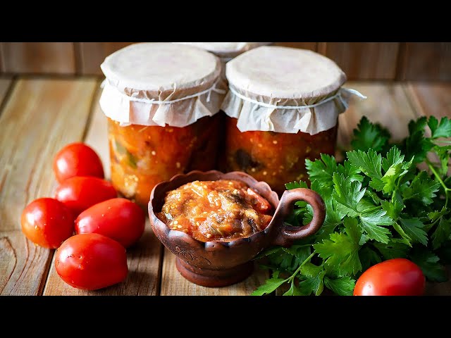 Салат Бакат из баклажанов, помидоров, сладкого перца и моркови на зиму