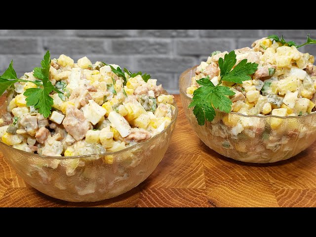 Наконец я нашёл конкурента оливье! Вкусный салат на праздничный стол