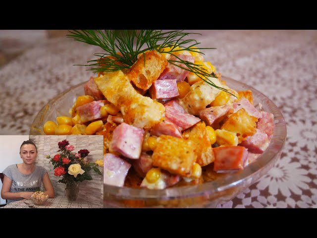 Салат с колбасой. Быстро и очень вкусно. Удивите гостей