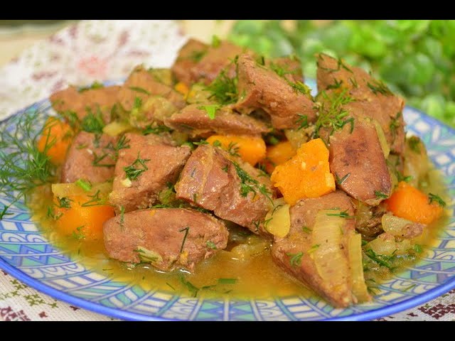 Самая вкусная печень - сочная и нежная. Рецепт приготовления печени. Жаркое из печенки с овощами