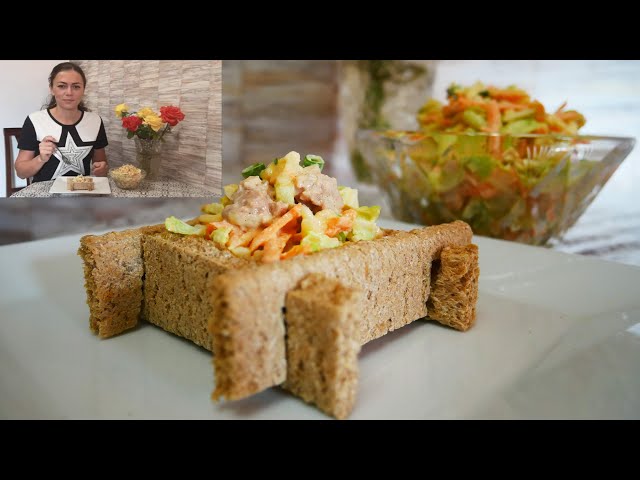 Салат с печенью трески. Необычная подача. Полезный салат. Вкусно и быстро