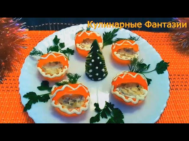 Чудесные корзиночки с грибами на Новый год