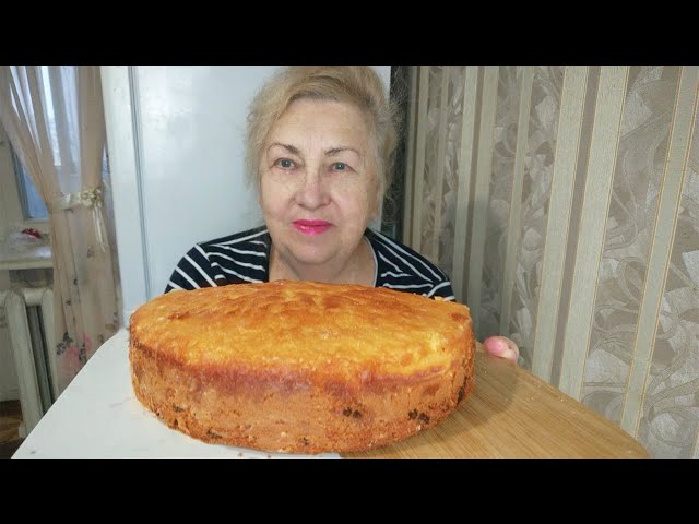 Знаменитый пирог манник. Заливной пирог, Очень вкусный десерт