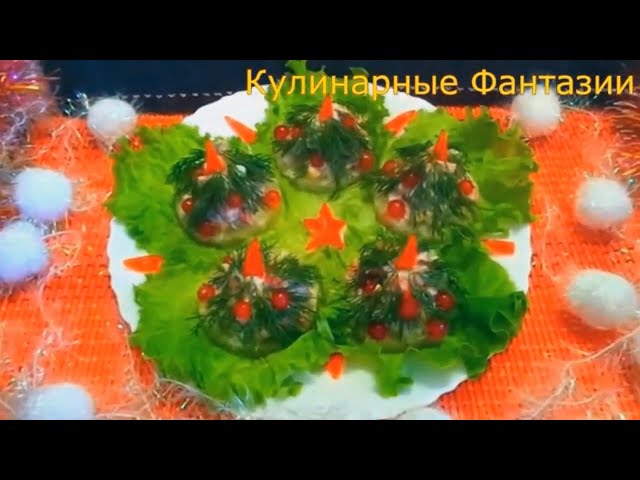 Шикарный салат с ананасами на новогодний стол