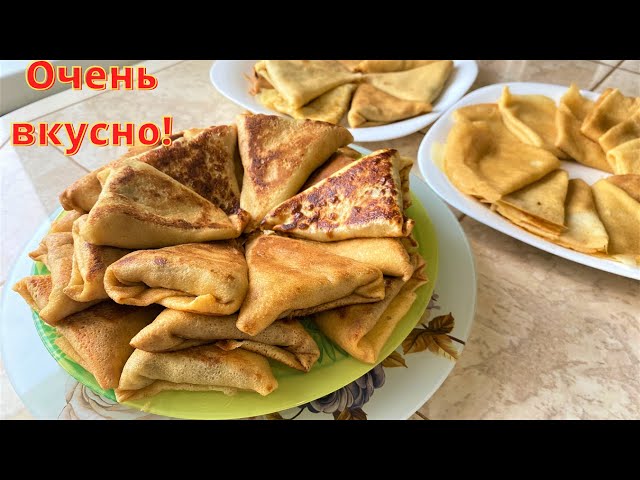 Блины с печенью так вкусны! Обалденные блины, блинчики