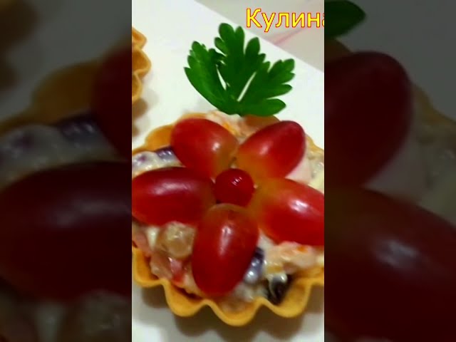 Очень вкусная закуска на новогодний стол