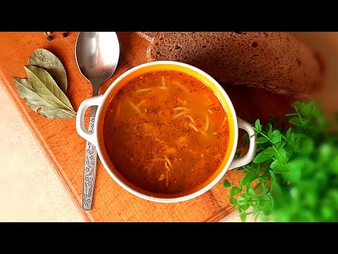 Наваристый суп из мяса с праздничного стола! Просто и вкусно