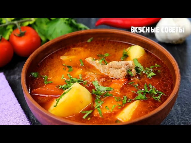 Суп который сводит всех с ума!!! Вкуснейший суп от вкусные советы 