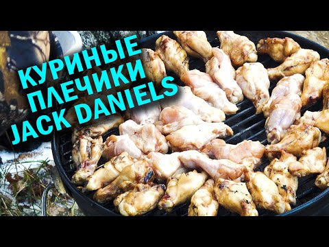 Куриные плечики