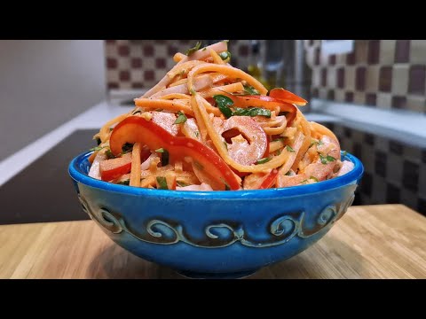 Салат с корейской морковью и ветчиной 