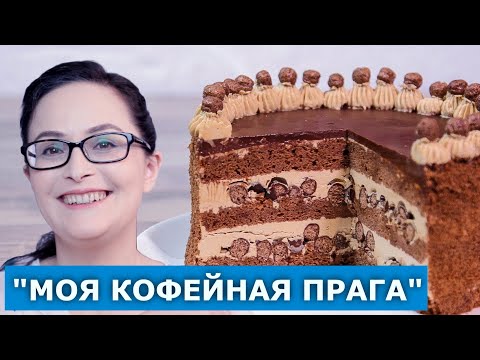 Просто. Вкусно. Доступно. Торт 