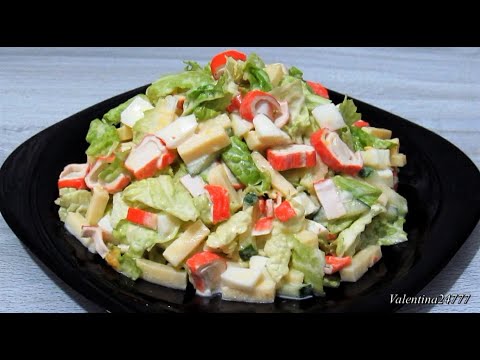 Салат из пекинской капусты вкусно просто быстро крабовый салат