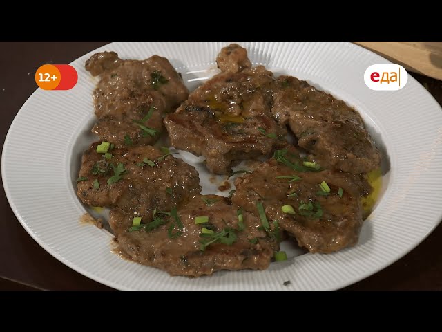 Скалопине и капрезе. Мир любимых вкусов