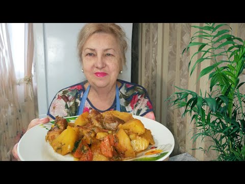 Очень вкусно-картошка с мясом. Жаркое по-домашнему