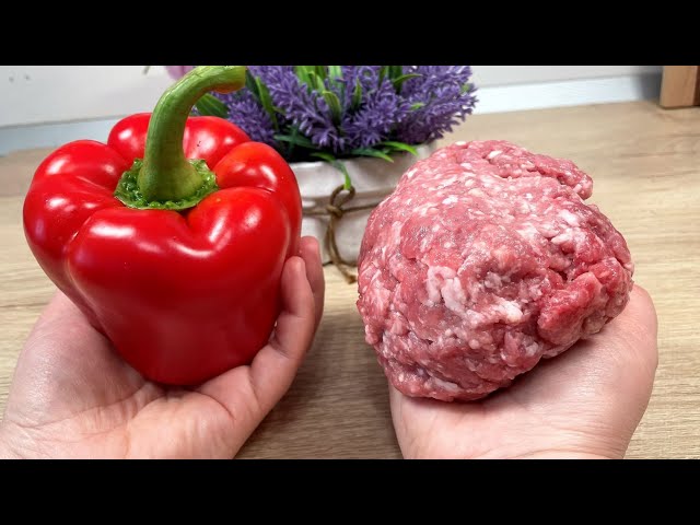 Вы даже представить себе не можете, как это вкусно. Простой и вкусный рецепт  из фарша и перца