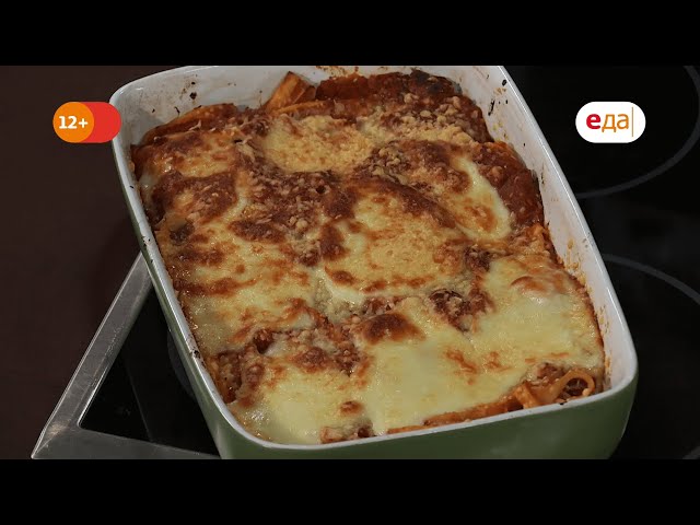 Тимбалло. Мир любимых вкусов