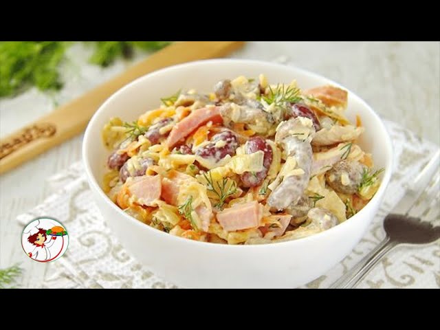 Салат Париж. Вкусный и сытный салат