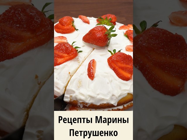 Вкусный торт со сметанным кремом в мультиварке! Мультиварка рецепт выпечки к чаю для всей семьи