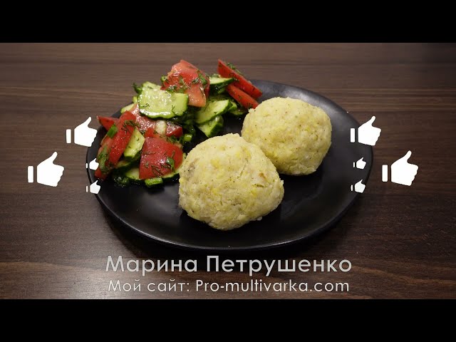 Что на ужин: вкуснейшие котлеты из картошки рыбы на пару в мультиварке! Очень простой быстрый рецепт