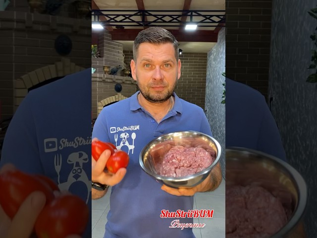 Так макароны по-флотски готовлю каждый день!