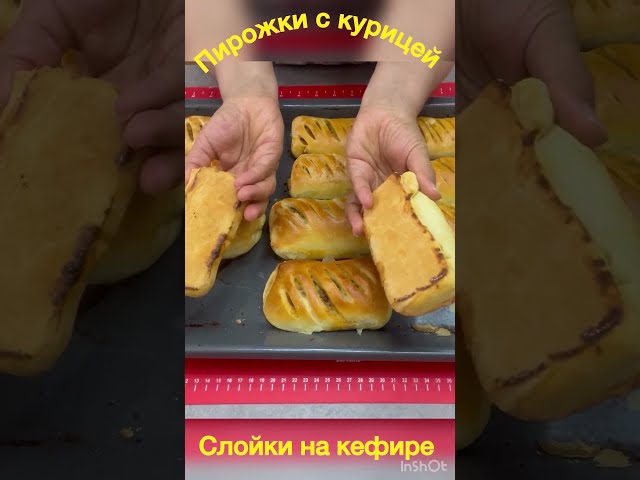 Таких в магазине не купить. Пальчики оближешь