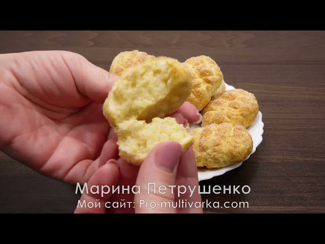 Печенье на сметане за минуты! Вкусно, просто, быстро. Выпечка к чаю в аэрогриле.