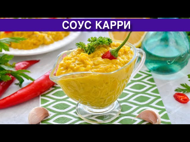 Как приготовить печеночный торт 1000 menu