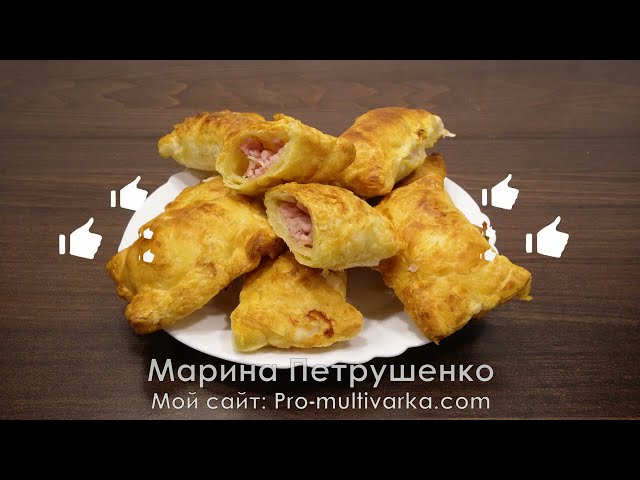 Вкусный завтрак за минуты. Слойки с ветчиной и сыром в аэрогриле Red к чаю. Завтрак на скорую руку.