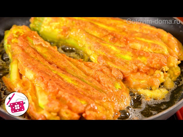 Кабачки вкуснее мяса! Никто не верит, что я готовлю кабачки так вкусно