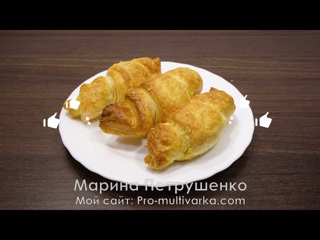 Супер идея из слоеного теста! Круассаны с шоколадом в аэрогриле. Просто и вкусно