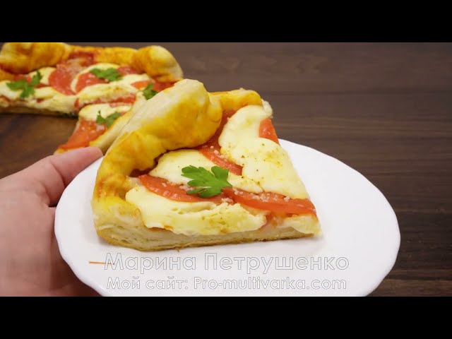 Боже, как Вкусно! Рецепт, который всегда выручает! Пирог как пицца без хлопот с сыром в мультиварке