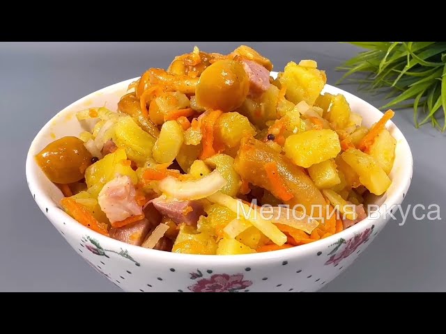 Такие салаты с картофелем мало кто знает! Два вкусных и полезных рецепта!