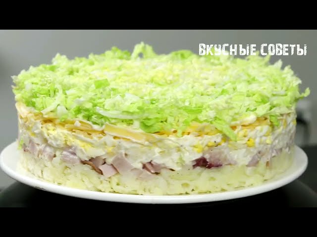 Очень вкусный слоеный салат с курицей на Новый год