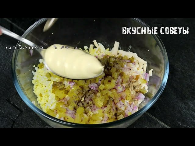 Не успевали подавать на стол. Вкуснейшая намазка на хлеб! Всегда выручает в любой ситуации